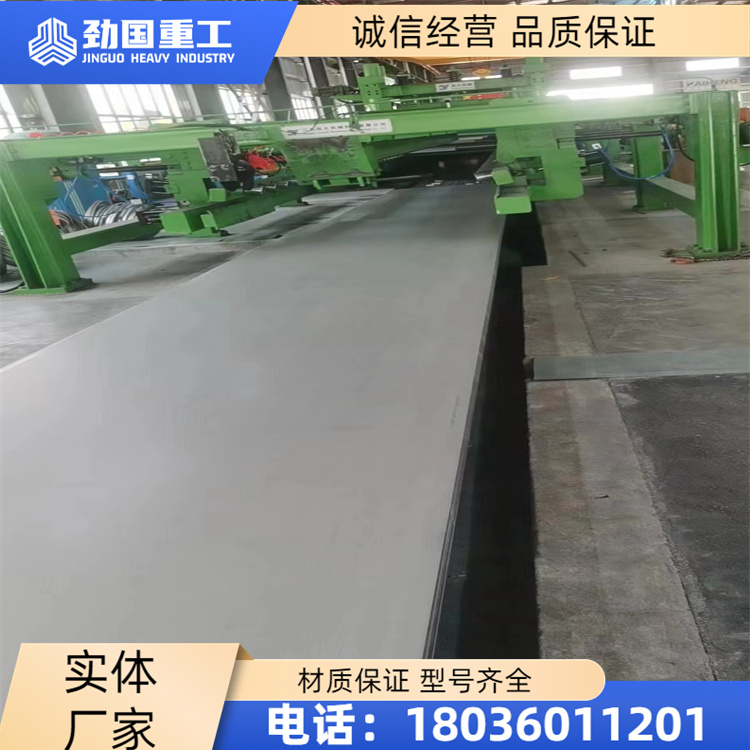 Inconel600高温合金板 镍基合金圆棒 N06600规格齐全支持光谱检测