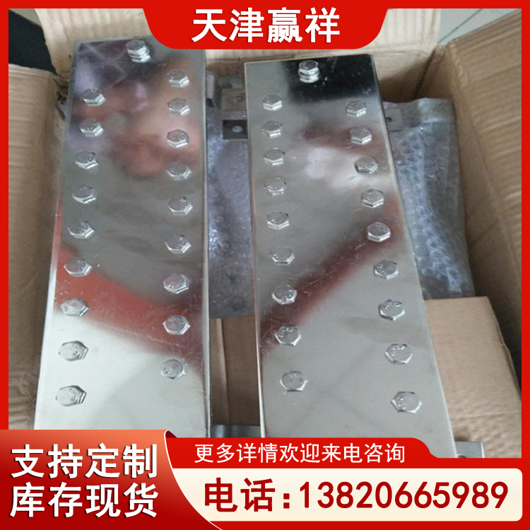 赢祥 T2汇流铜排 接地铜排材 等电位端子板 电器开关用 规格型号全