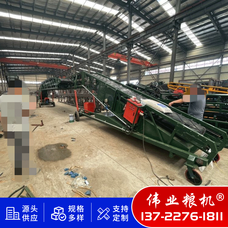 集装箱装车输送机 液压升降伸缩皮带机 港口双翼伸缩输送设备