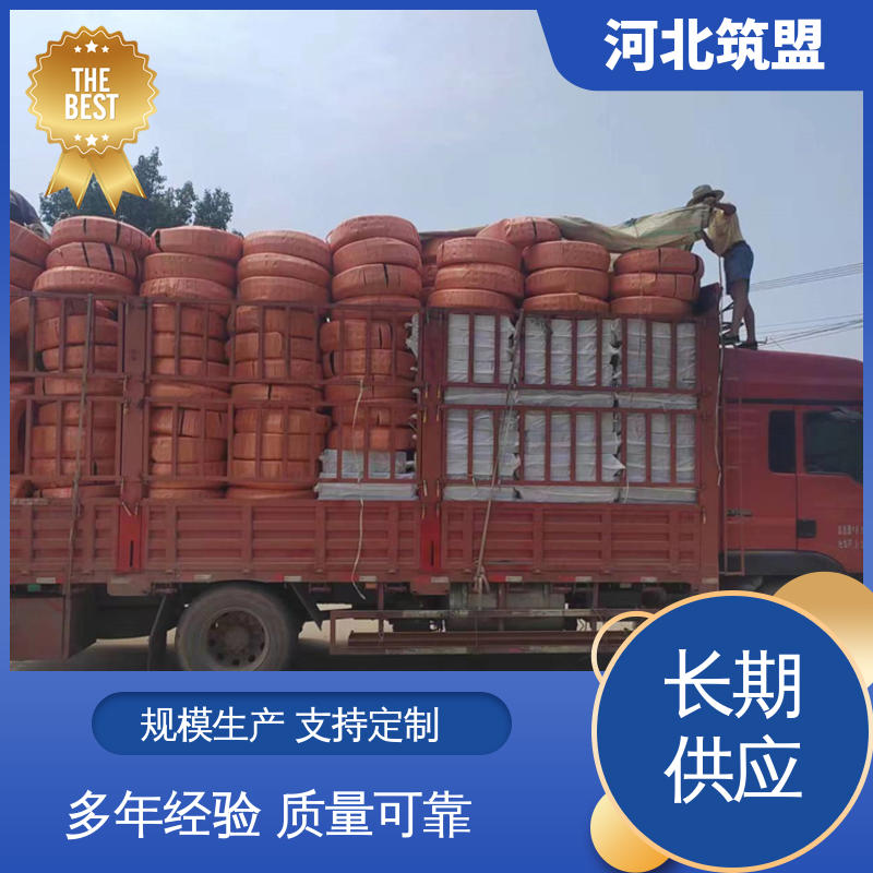 筑盟 电缆保护套管 耐腐蚀性强屏蔽性能优越 现货速发实体厂家