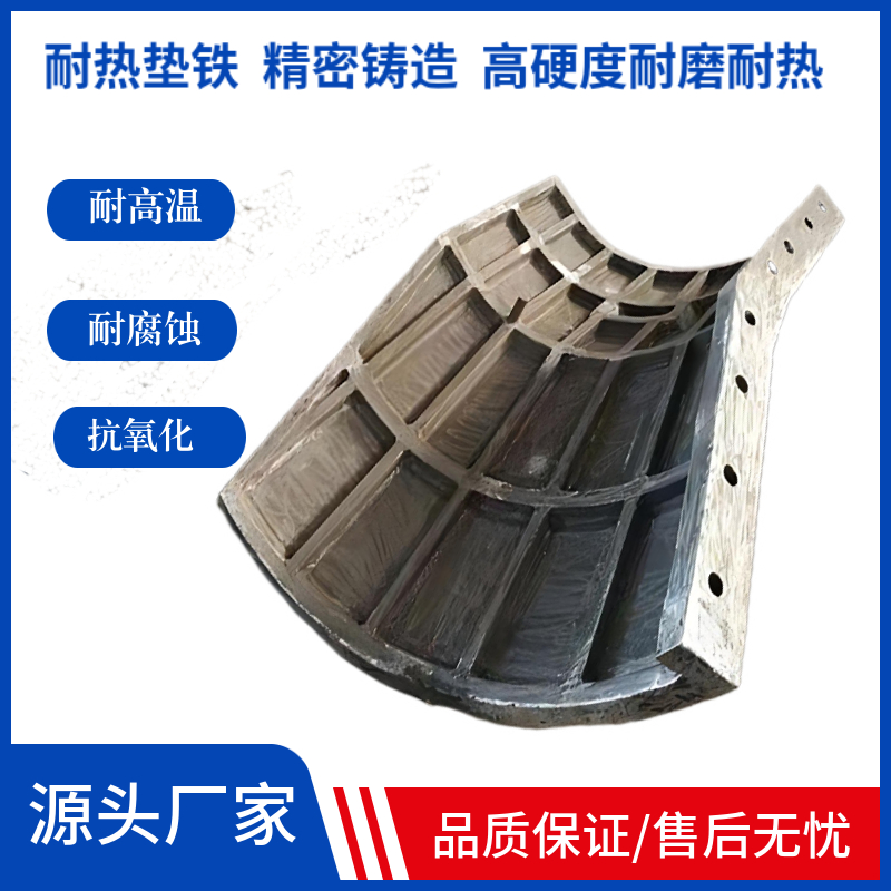 12Cr5Mo离心铸造钢管 高温合金 耐低温 国弘 异形定做