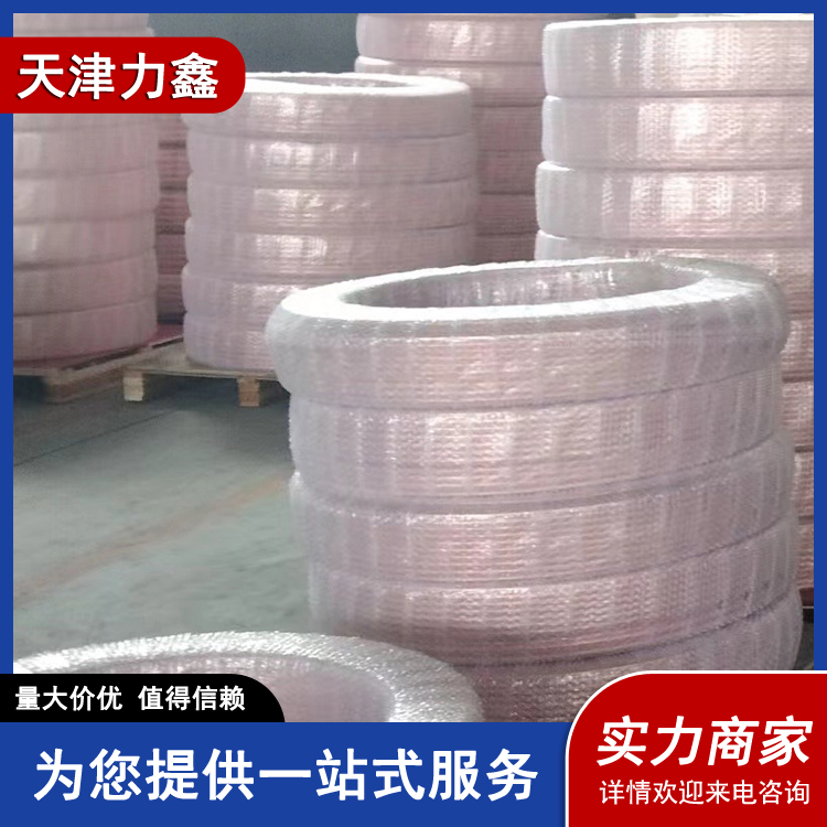 T2空调紫铜管 中央空调用TP2铜管厂家 42*1.5 汽车制造用管 现货批发