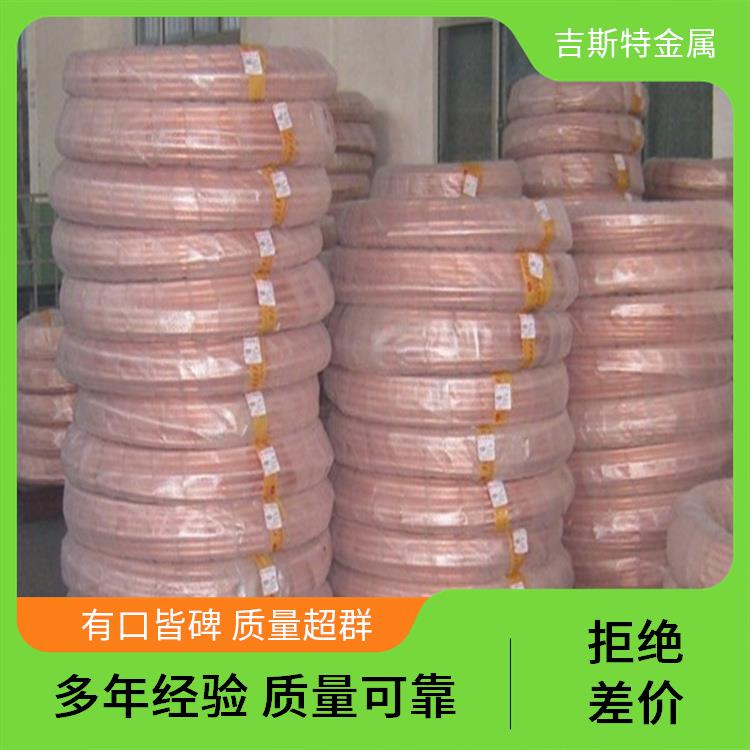 C5102铜套 T3铜带 丝 各种规格 C7025 H68大圆铜棒 厂家供应