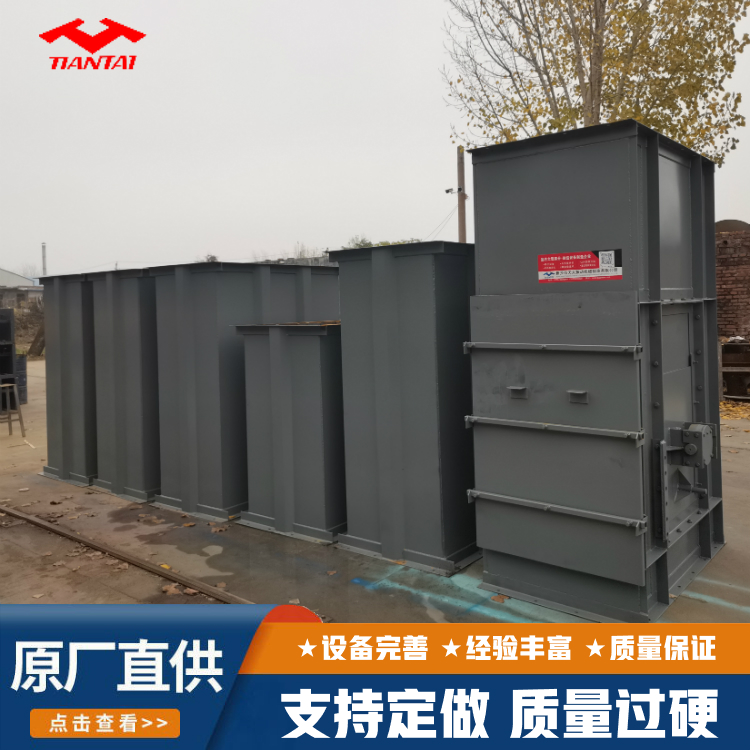 NE100斗式提升机 双排板链 电石活性炭砂石高效提升设备 产量大耐用