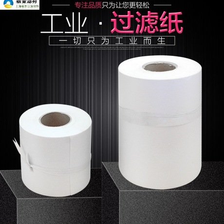 铜铝加工滤布 磨床用过滤纸 切削液加工 机床滤纸