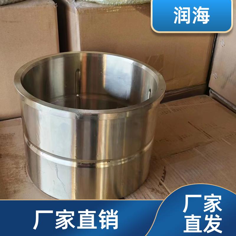 润海金属 建筑装修用 破机铜配件 防腐耐磨 品质优良