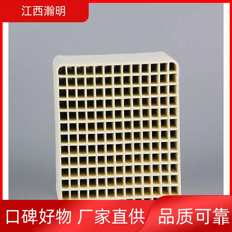 瀚明环保烟气SCR低温脱硝催化剂除尘净化适用范围广按需定制