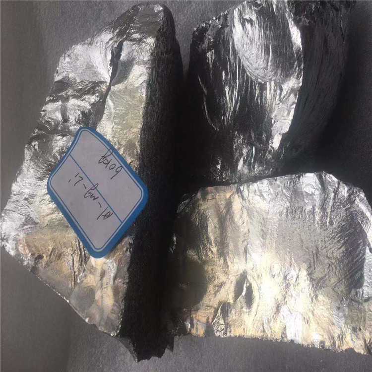 镁钕中间合金、钕镁中间合金、镁钕合金、稀土镁中间合金、Mg30Nd