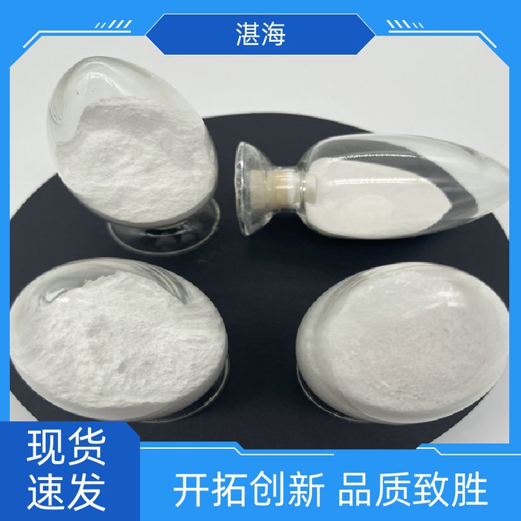 湛海新材料稀土纳米氧化镥抛光粉 涂层电子材料规格齐全