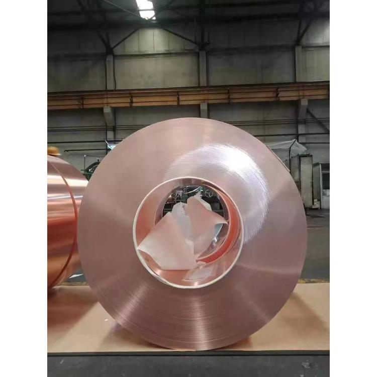 TUAg0.03银铜合金 C67300 C67400铜板，铜带 铜管