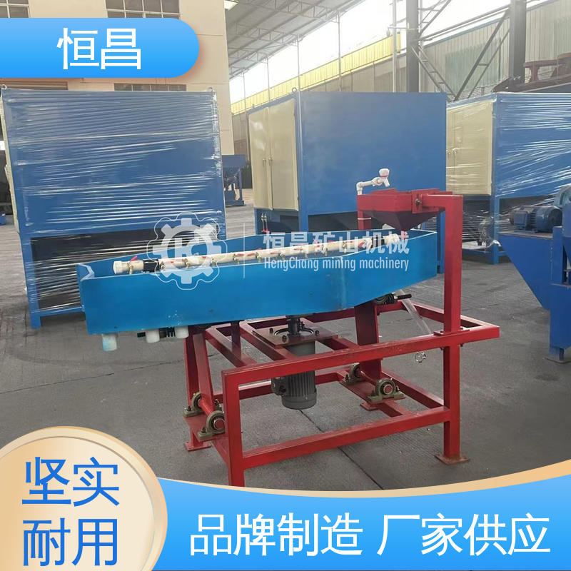 恒昌 黄金重选提纯分离 金矿粉精选设备 新型Gemini GT250型双子摇床