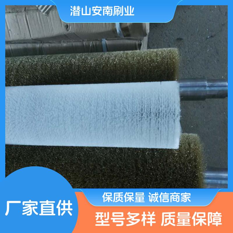 耐用性佳工业毛刷辊制造厂清洗机安南刷业厂家
