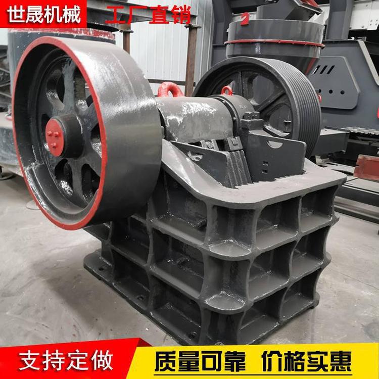 小型鄂式破石机 颚式石机 石子粉机 鄂破机