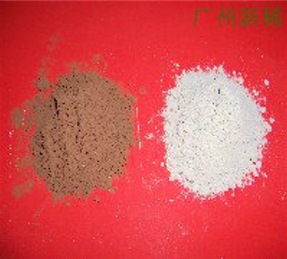 超细氧化铈抛光粉 工艺玻璃抛光 新稀冶金 现货库存