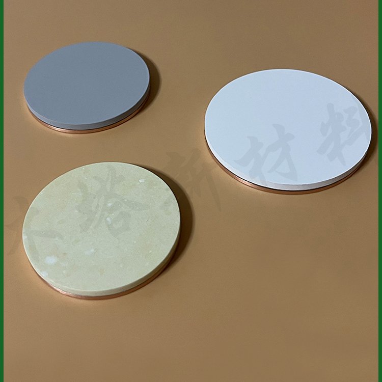 木塔新材料 二氧化钼靶材 MoO2 磁控溅射镀膜材料 科研实验专用含税运