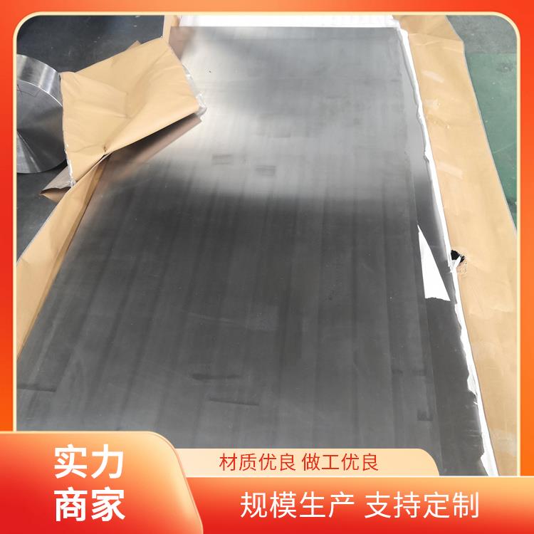 光亮钨板 尺寸可定做 电镀行业 嘉鑫鼎盛 抗氧化性佳