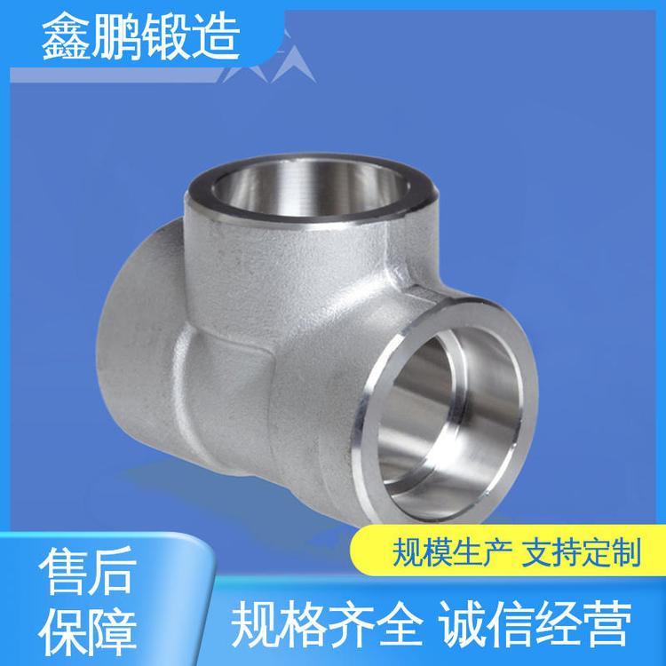 大件加工锻打 交货期快 铝合金 齿轮锻件 鑫鹏锻造
