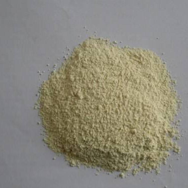 氧化铈粉CeO二氧化铈三氧化二铈 玻璃抛光粉 现货供应 稀土产品