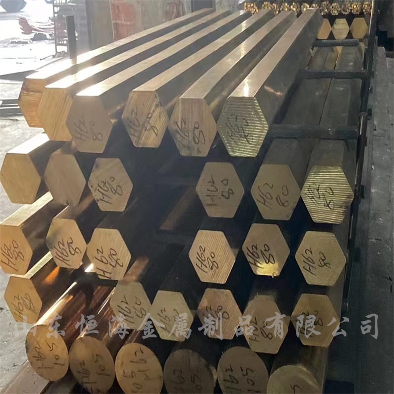 加工黄铜棒大直径国标H62铜棒h65黄铜六角棒厂家