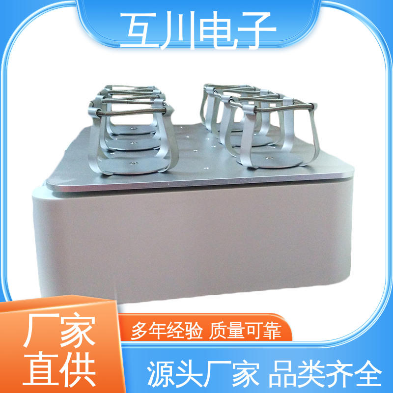 互川 可扩展性 代谢产物的生产 轨道摇床 智能化