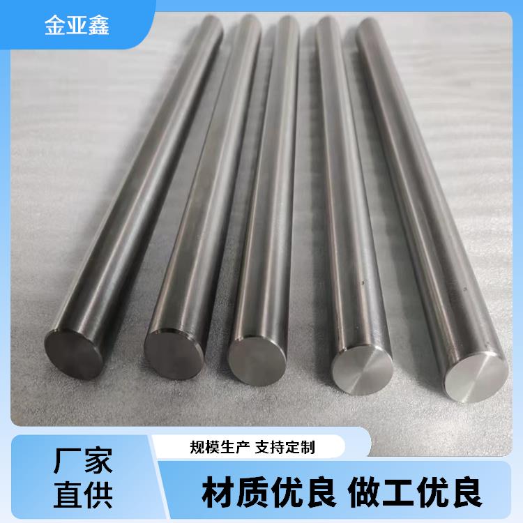 99.95%纯钨棒 耐高温性能强 中频炉石墨舟 金亚鑫 支持来图定制加工