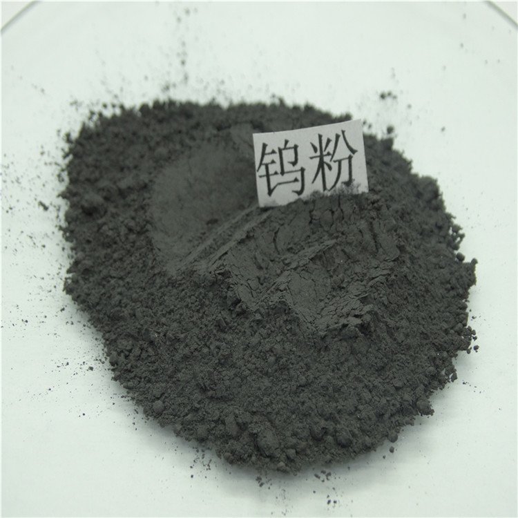 久桥碳化钨粉500目 不规则状WC合金粉 高纯钨粉末 科研