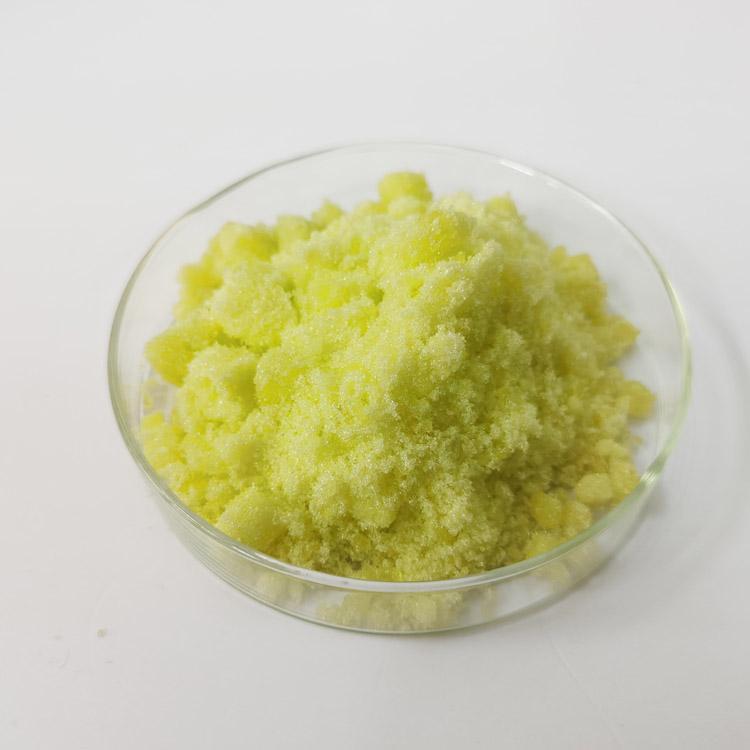 德盛稀土提供工业级硝酸钬淡黄色结晶体支持分散包装