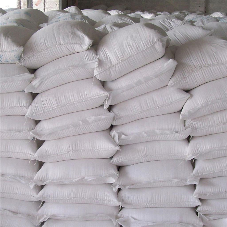 回收沉淀硫酸钡 碳酸镍 甲基异丁基甲酮 全天在线 现场估价