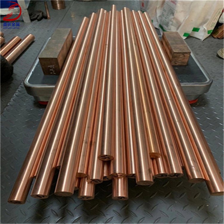 盛狄供应：高纯度T2紫铜棒T3高导电排 铜板 国标标准可焊接