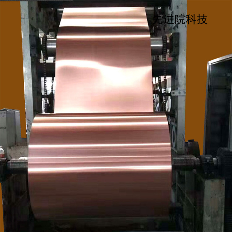 用于锂超级电容镍镉氢电池17%孔隙率 孔径0.35mm的微孔铝箔 铜箔