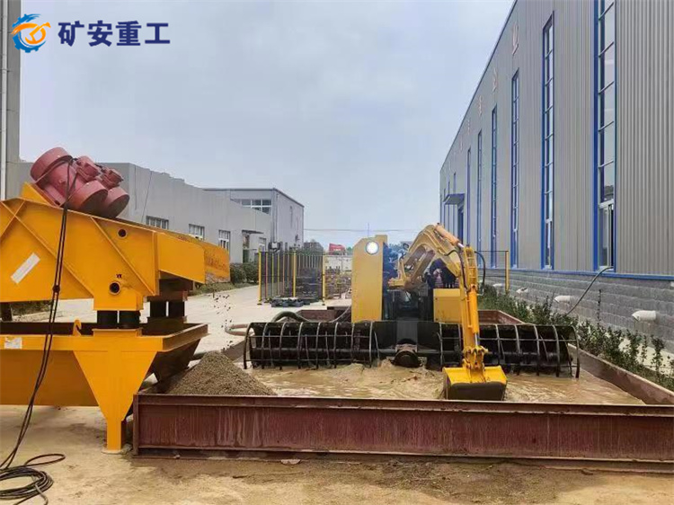 矿用振动筛式固液分离机 KFS-30/4.4 清淤振动筛