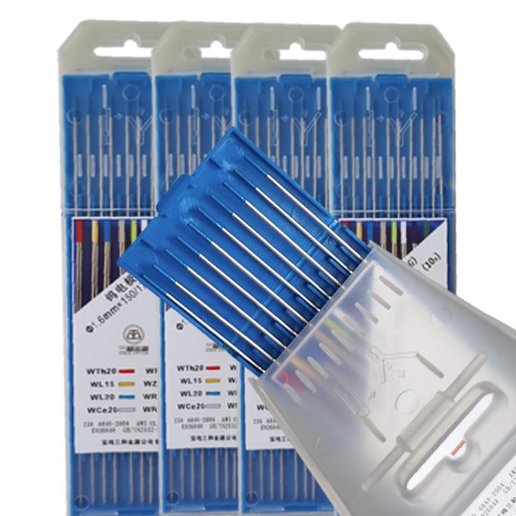 镧钨焊条1.6氩弧焊蓝头钨电极2.0钨极WL20磨光钨针2.43.0*150
