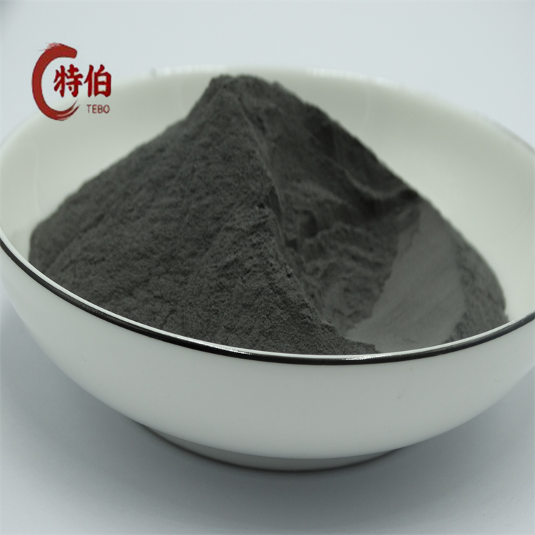 球形碳化钨粉 40-80目 高硬度 碳化钨粉末 特伯合金