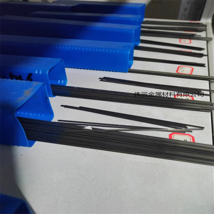 YG8钨钢刀条耐磨合金板超硬质合金长条YG6硬质合金条各种尺寸