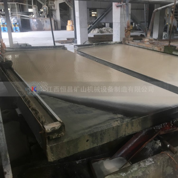 产地货源 120槽150槽 选矿摇床 矿带清晰效率高 生产厂家