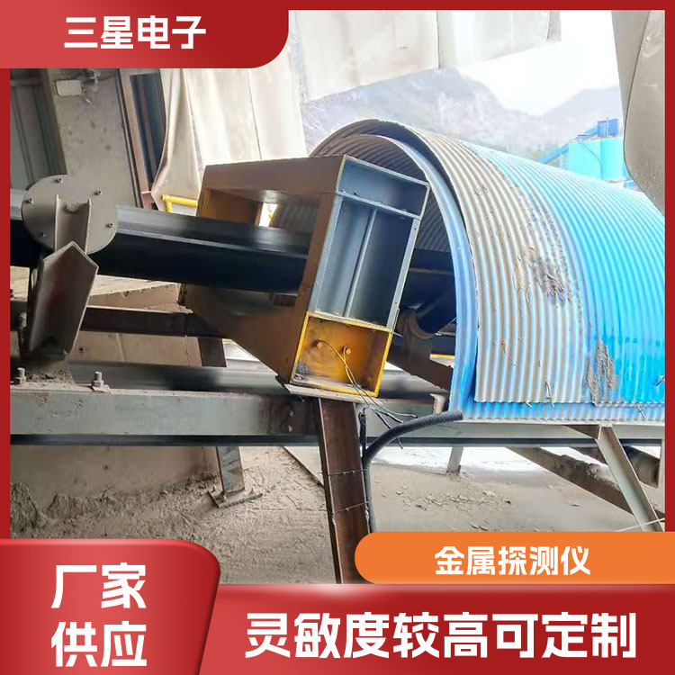 矿业金属探测仪 工作效率较高 做工细致 不易变形