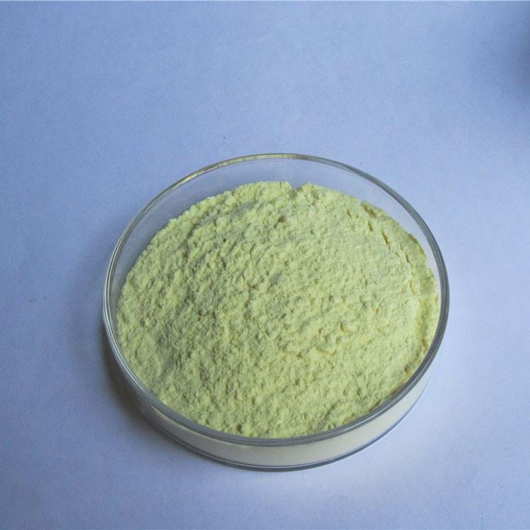 水合物碳酸钐工业级磁性材料助剂物流送货上门德盛稀土