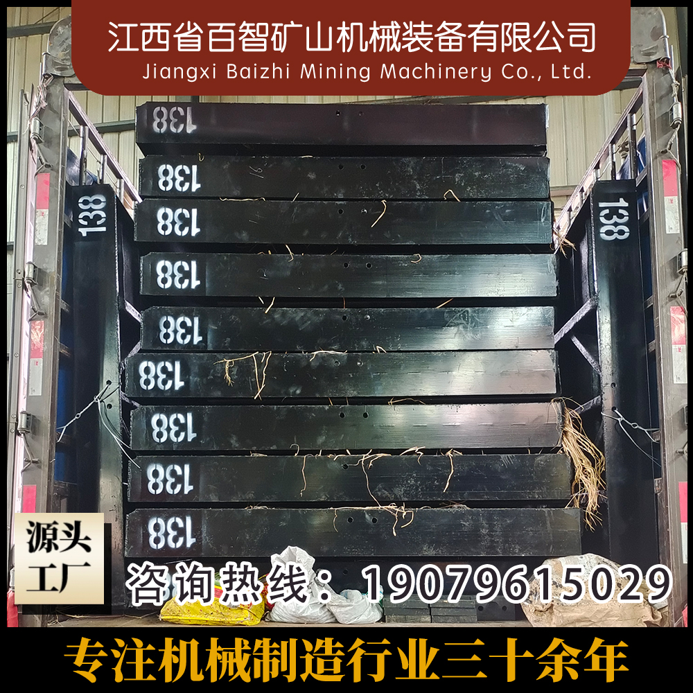 6-S选矿摇床 固定式摇床 细砂床面 矿物分选 分选效率高 操作方便