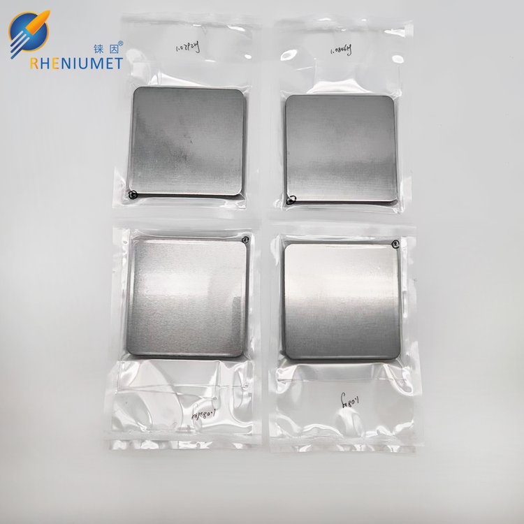 WRe5 厚度1-10mm 钨铼合金板 高温合金用 钨铼块