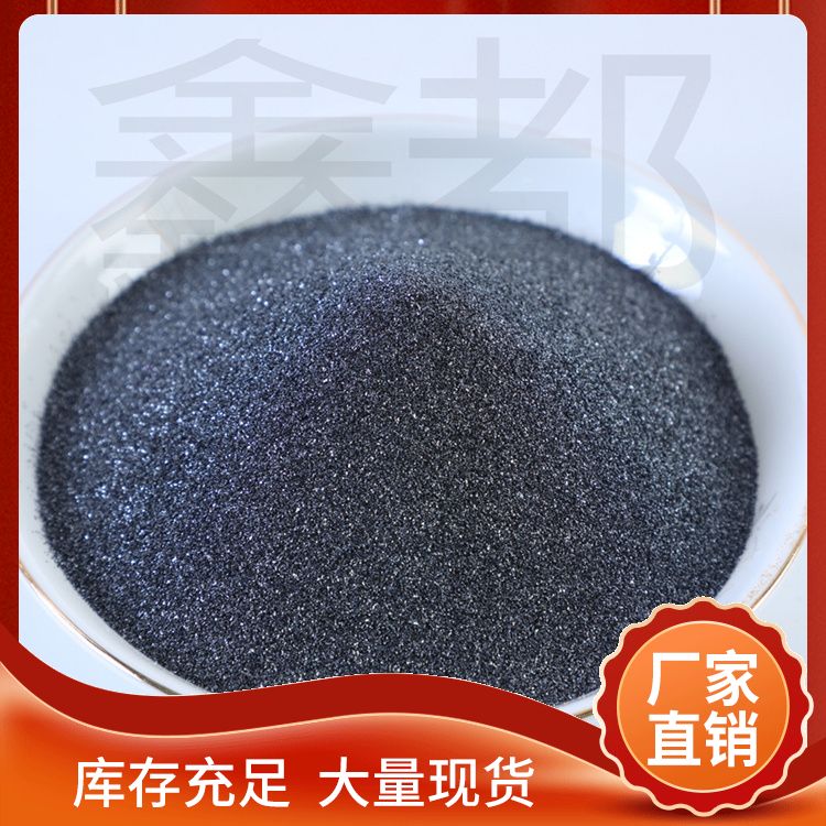 钨铁粉铁钨合金粉 粒度可根据用户 高纯 选材优良