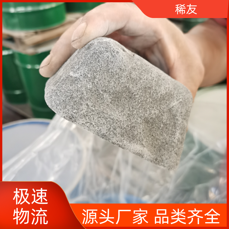 稀友化工原料镧铈金属放心选购规格齐全货源稳定