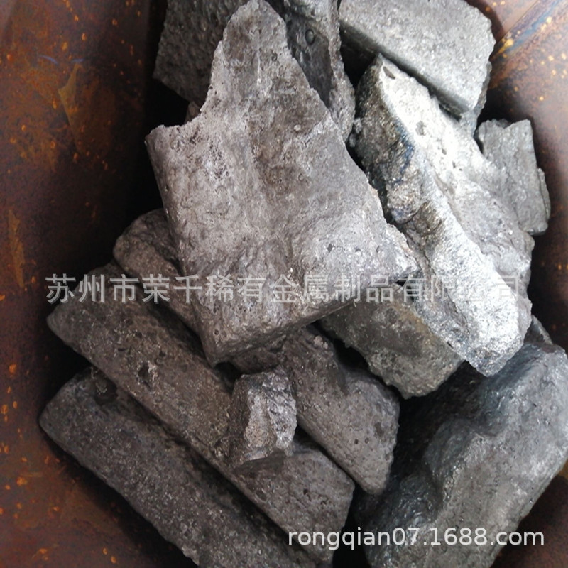 生产铜铈中间合金 铈铜中间合金 铜铈合金 稀土铜中间合金Cu20Ce