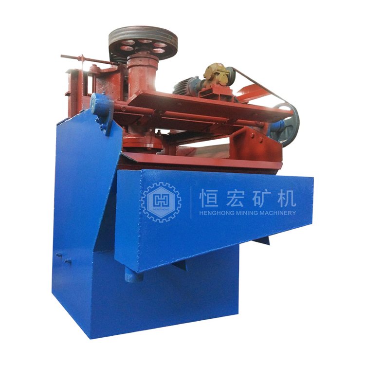 恒宏锂矿选矿设备6A-选矿浮选机浮选槽厂家新型设计