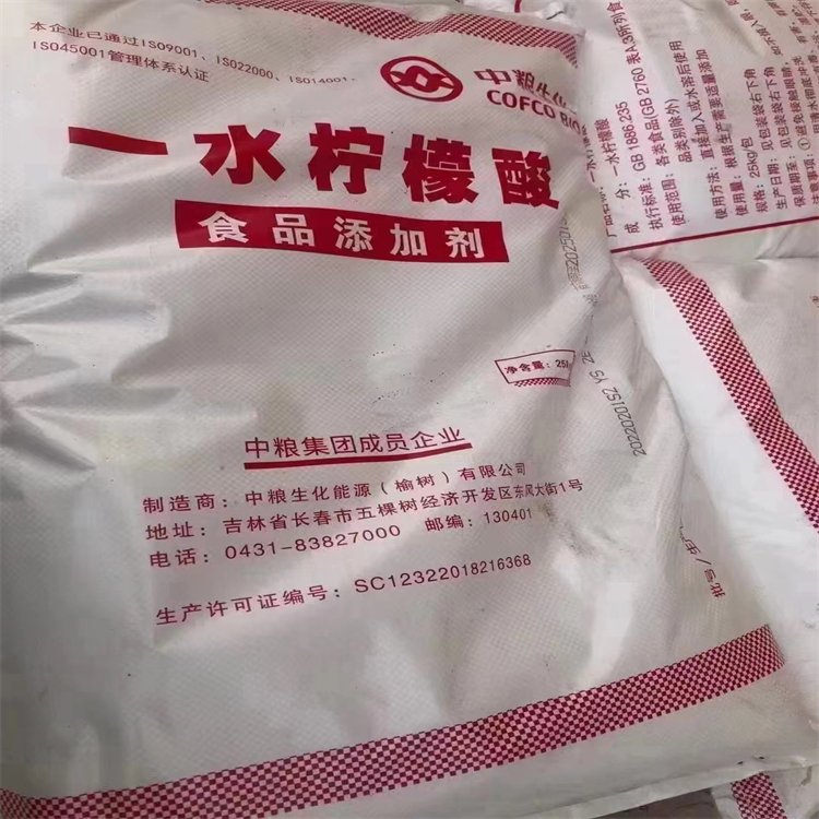 大量回收水滑石量大价高在线收购 保质期 12个月