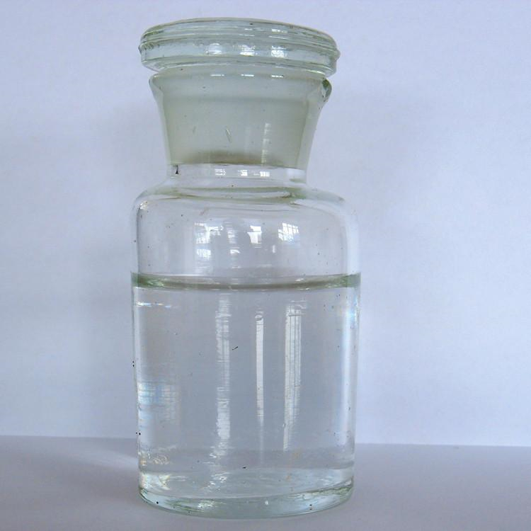 回收氧化亚镍 苯硼酸 碱性玫瑰精B 二甲氧基喹唑啉