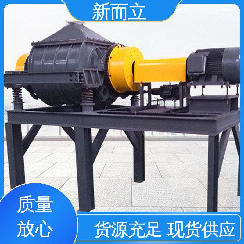 新而立 振动磨 金刚石专用 耐磨抗压 动力十足 占空间小