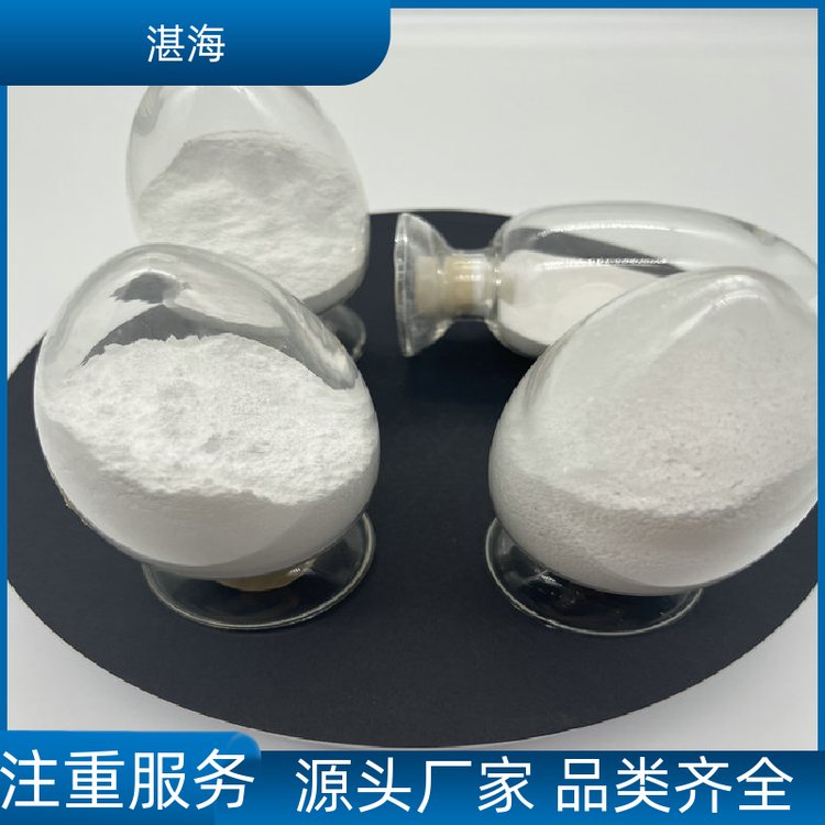 湛海新材料稀土氧化铕工业级用于热屏蔽1KG起订