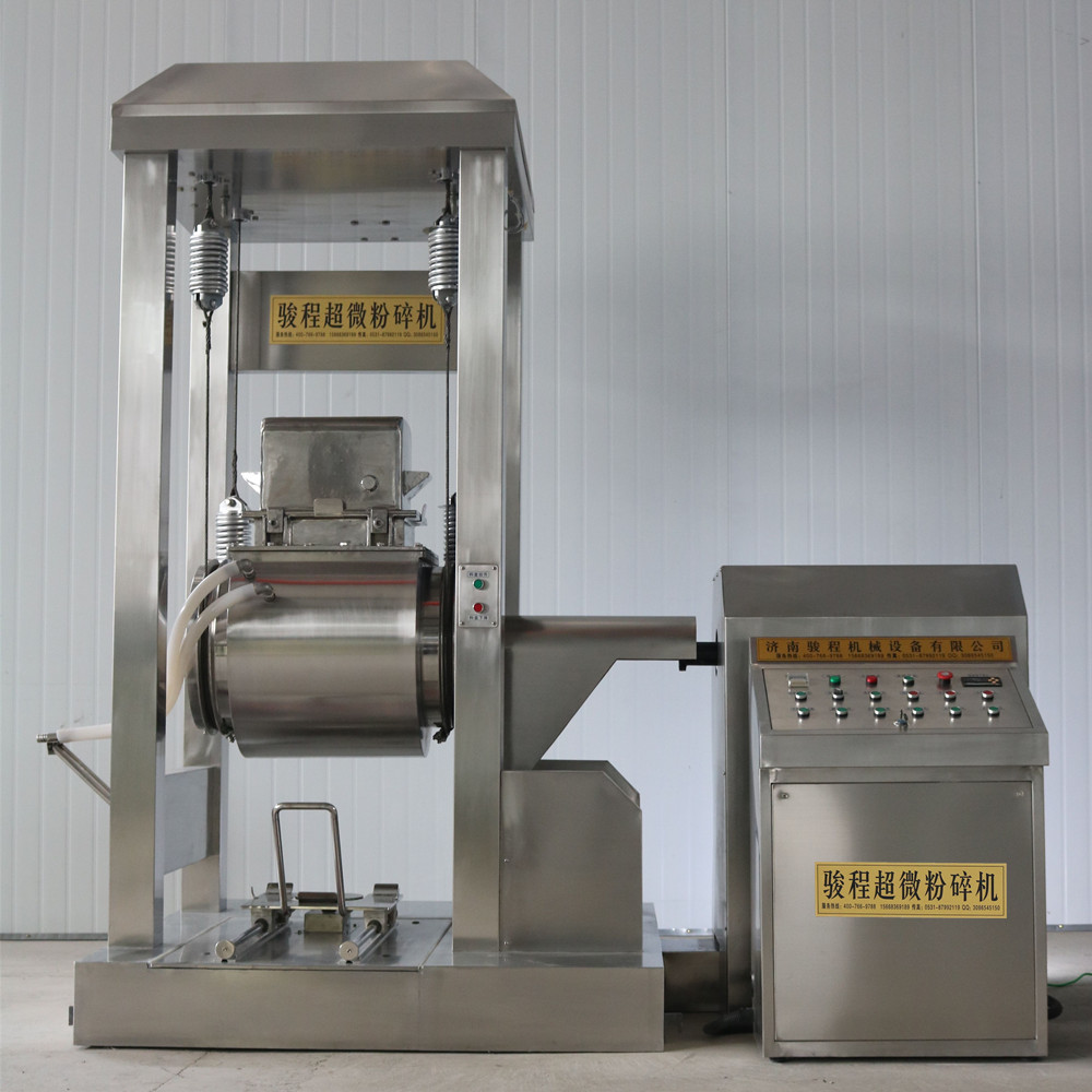 骏程细胞破壁中药微粉机 大型低温超细粉机设备