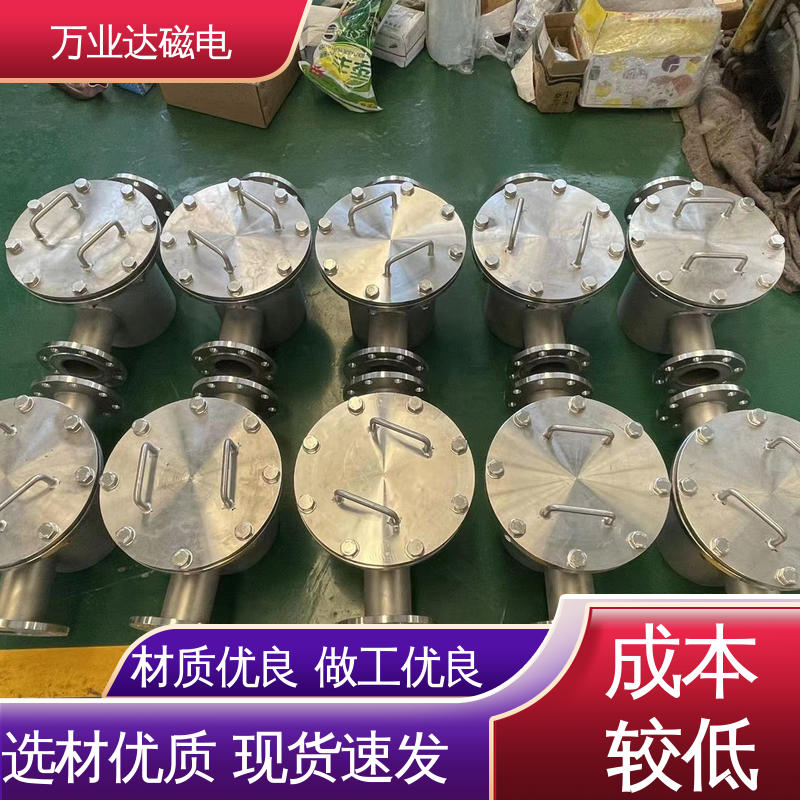 除磁率高 抽屉 耐火材料 永磁 式除铁器 万业达磁电