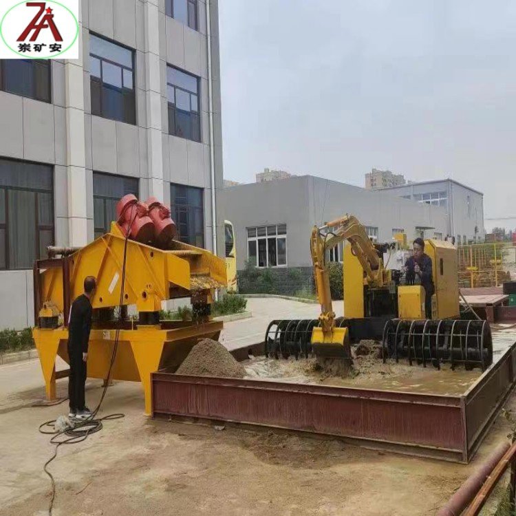 KFS-15/2.2矿用振动筛式固液分离机 煤泥分离设备